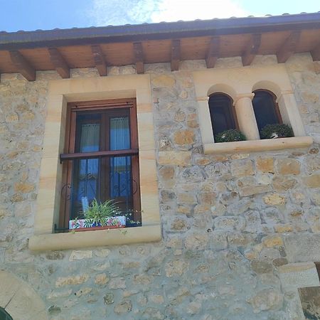 Pension Los Pasiegos Реосин Экстерьер фото